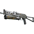 PP-Bizon | Modern Hunter (Battle-Scarred)