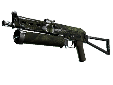 Souvenir PP-Bizon | Anolis (Field-Tested)