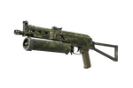 PP-Bizon | Anolis (Well-Worn)