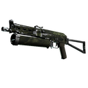 PP-Bizon | Anolis (Well-Worn)