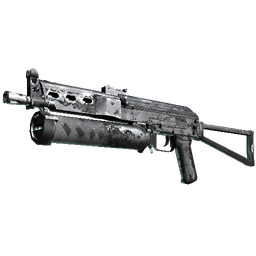 free cs2 skins PP-Bizon | Urban Dashed (Battle-Scarred)