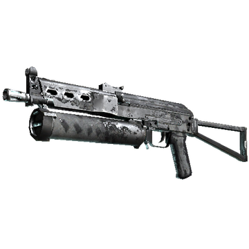 Souvenir PP-Bizon | Urban Dashed (Battle-Scarred)