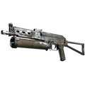 Souvenir PP-Bizon | Sand Dashed (Battle-Scarred)