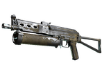 PP-Bizon Sand Dashed CS:GO skin
