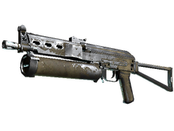 PP-Bizon | Sand Dashed