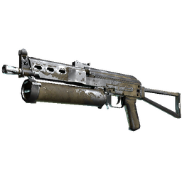 free cs2 skins PP-Bizon | Sand Dashed (Battle-Scarred)