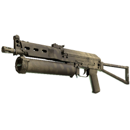 free csgo skin Souvenir PP-Bizon | Sand Dashed (Factory New)