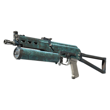 PP-Bizon | Cold Cell (Field-Tested)