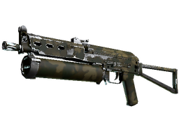 PP-Bizon | Forest Leaves (Minimal Wear)