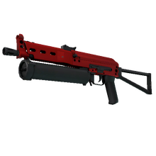 Souvenir PP-Bizon | Candy Apple (Factory New)