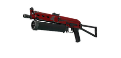 skinBest