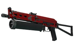 Souvenir PP-Bizon | Candy Apple (Minimal Wear)