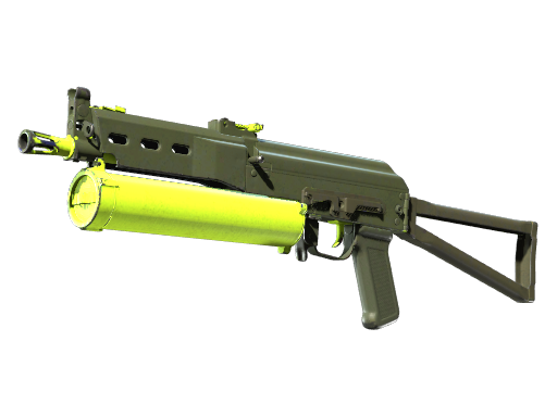 Souvenir PP-Bizon | Chemical Green