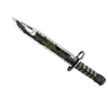 ★ Bayonet | Boreal Forest <br>(Battle-Scarred)
