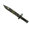 ★ StatTrak™ Bayonet | Boreal Forest <br>(Factory New)