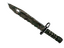 ★ Bayonet | Forest DDPAT