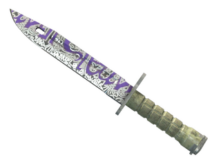 Bayonet | Freehand