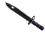 â
StatTrak⢠Bayonet | Ultraviolet