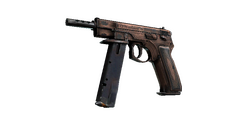 skinBest