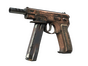 CZ75-Auto | Distressed