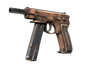 CZ75-Auto | Distressed