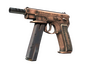 CZ75-Auto | Distressed