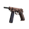 CZ75-Auto | Distressed <br>(Factory New)