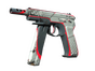 CZ75-Auto | Pole Position