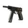 CZ75-Auto | Victoria (Factory New)