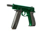 CZ75-Auto | Emerald