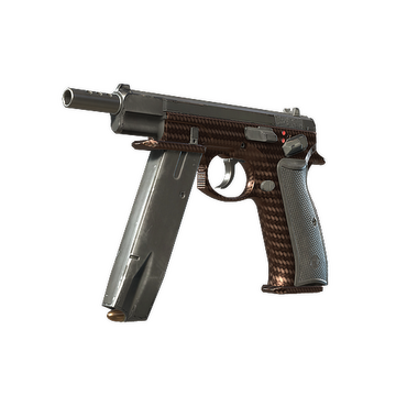 Souvenir CZ75-Auto | Copper Fiber (Factory New)