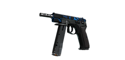 skinBest