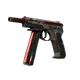 CZ75-Auto | Red Astor (Battle-Scarred)
