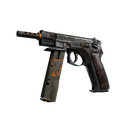 CZ75-Auto | Vendetta (Battle-Scarred)