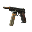 CZ75-Auto | Vendetta (Field-Tested)