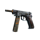CZ75-Auto | Vendetta (Well-Worn)