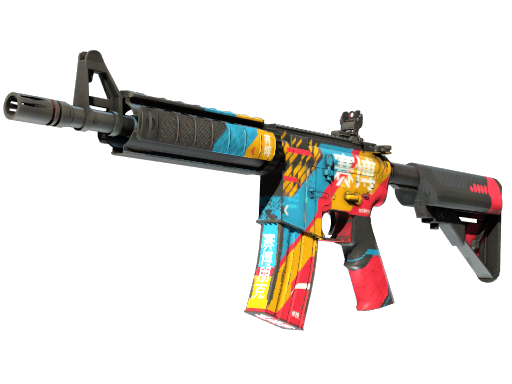 StatTrak M4A4 | Cyber Security
