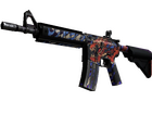 M4A4 | 龍王 (Dragon King)