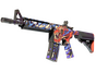 M4A4 | 龍王 (Dragon King)