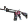 M4A4 | Neo-Noir (Factory New)