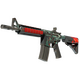 M4A4 | Bullet Rain (Battle-Scarred)