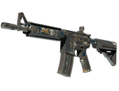 M4A4 | Global Offensive (Закалённое в боях)