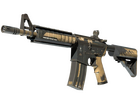 M4A4 | Desert-Strike