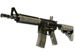 M4A4 | The Battlestar