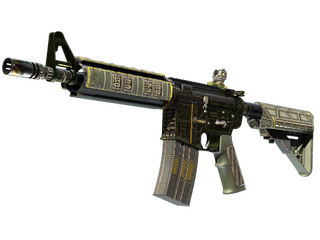 M4A4 | The Battlestar