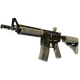 M4A4 | The Battlestar (Factory New)