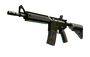 M4A4 | Звездный крейсер