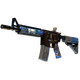 M4A4 | The Emperor (Battle-Scarred)