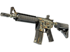 M4A4 | Modern Hunter