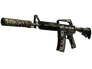 Скин M4A1-S | Взгляд в прошлое